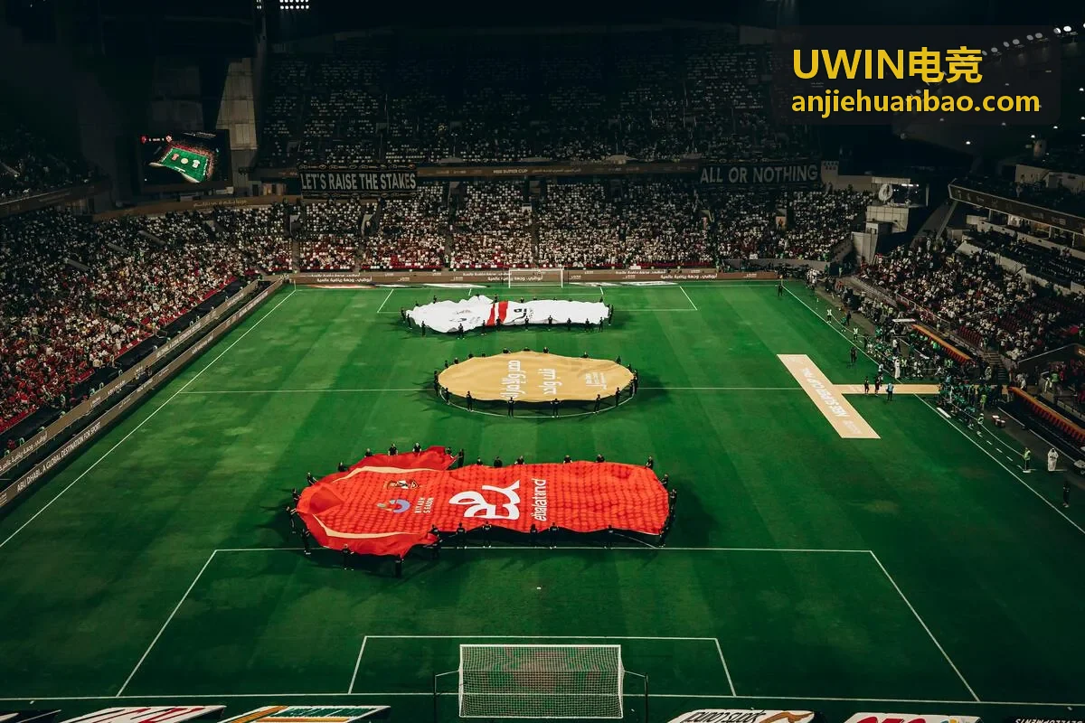 UWIN电竞 赛事运营