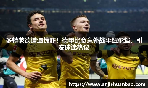 db旗舰官方网站