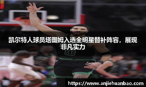 db旗舰官方网站