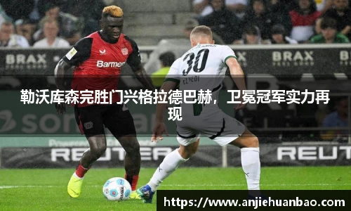 db旗舰官方网站