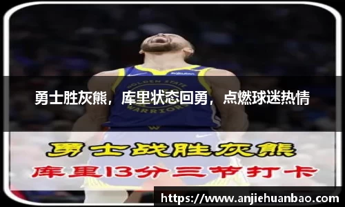 db旗舰官方网站