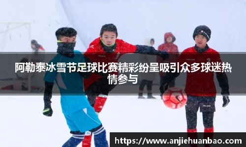 db旗舰官方网站