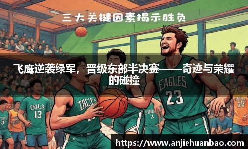 db旗舰官方网站