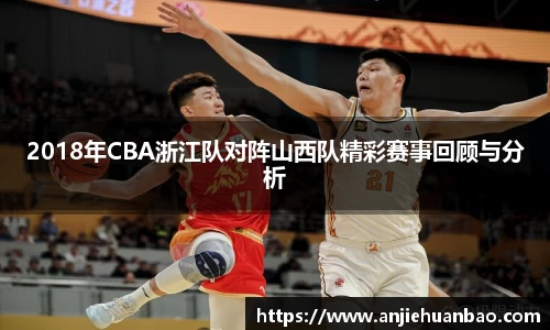 db旗舰官方网站