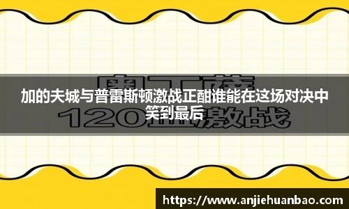 db旗舰官方网站