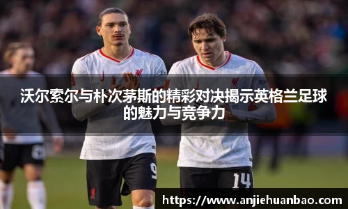 db旗舰官方网站