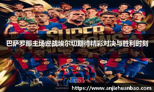 db旗舰官方网站