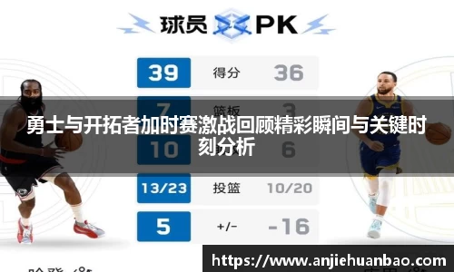 db旗舰官方网站