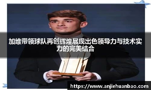 db旗舰官方网站