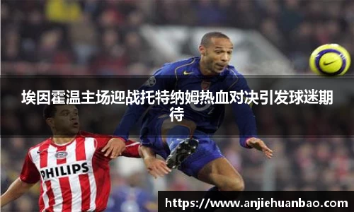 db旗舰官方网站