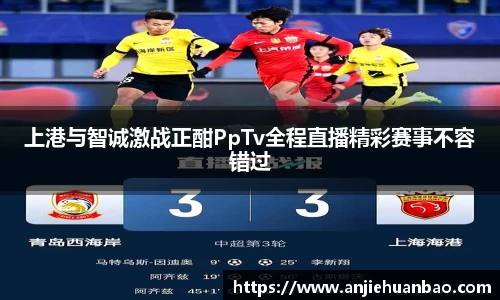 db旗舰官方网站