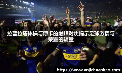 db旗舰官方网站