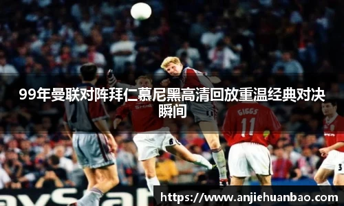 db旗舰官方网站