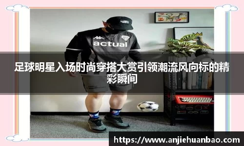 db旗舰官方网站