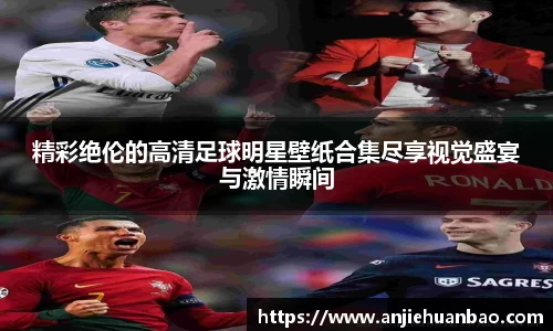 db旗舰官方网站