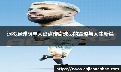 db旗舰官方网站