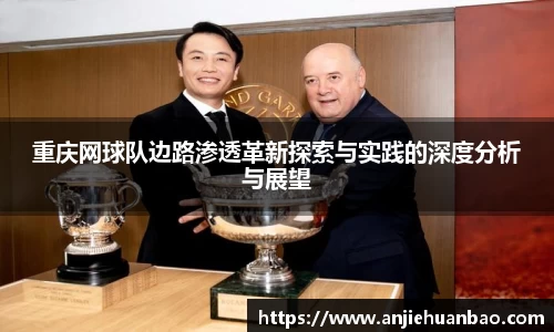 db旗舰官方网站