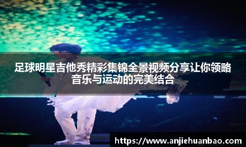 db旗舰官方网站